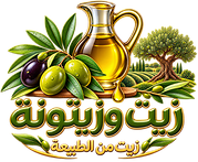 شركة المورد الماسية